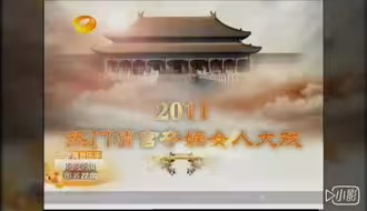 【合集】芒果台各种热播剧宣传片合集（古装篇）