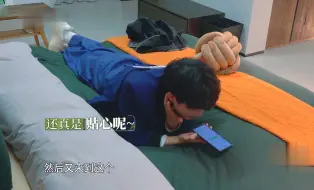 【周深】“懒虫”密谋过程大公开！