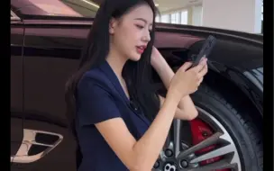 宾利 凡凡