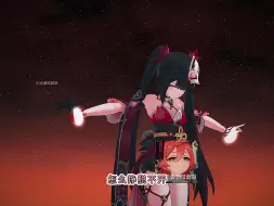 乐子姐花火终于栽了一次