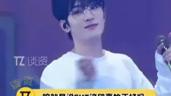 seventeen这短短的20秒比我的人生还混乱啊哈哈哈