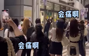 樱花妹有多爱文俊辉