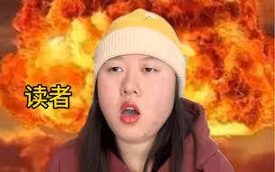 校园甜宠文：小青梅小同桌小孩儿小宝宝