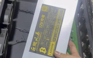 哥们想打火线还想有升级空间 还得有拓展性。不知道 兄弟满不满意