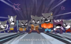 他们早已不是虎虎生威里帮理不帮亲的亲戚了，现在的他们对灰叔一家超级好！