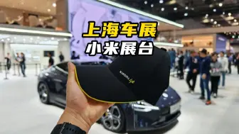 这就是雷总的格局啊，每天5000顶棒球帽来就送！反观...