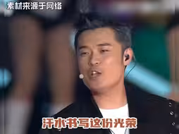 鹿晗一开口的救赎感谁懂啊