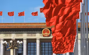 2021全国两会进行时，台媒高度关注会否制定“国家统一法”