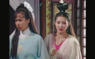 【仙鹤神针】玉箫：一片痴情终究是错付了