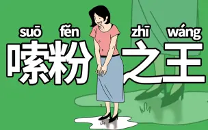 如果你也是广西人……