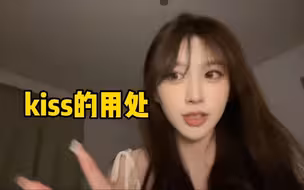 亲一个不喜欢的人是什么感觉？