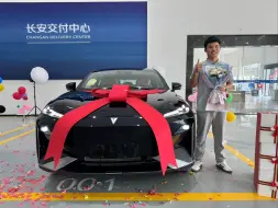 新车14万多，一箱油跑1000公里，98年兄弟喜提新车，这车怎么样？