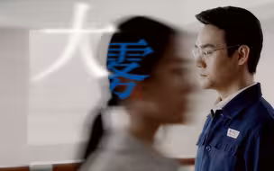 【宋梁】大雾四起 || 迟到却恰如刚好