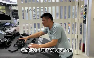 沃尔沃23款XC60安装全套宝华，一共15个单元，我们一起来了解它吧