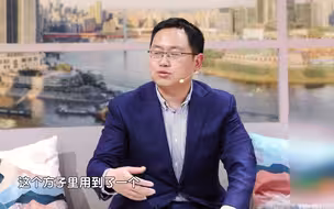 巧用花椒能治痔疮，具体怎么做？