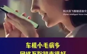 了解一下领克