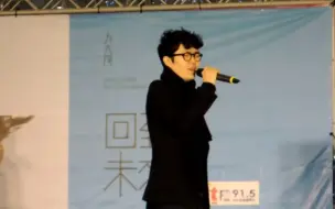 方大同【BB88】【回到未來】簽唱會 臺中新時代 20121230