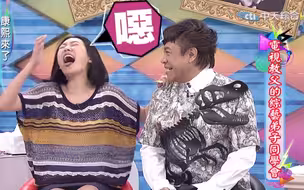 【康熙来了】小s蔡康永调侃王伟忠第二弹，陈汉典、赵正平无辜躺枪，笑死了