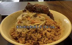 虬江路旧货市场谢幕了，但一家十多年的面馆却生意依旧红火！