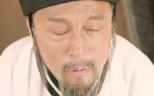 《龙啸虎吟》这个版本的诸葛亮太让人心疼了