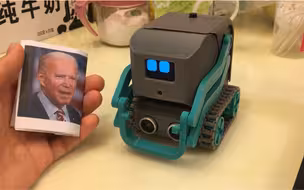 Cozmars face recognition