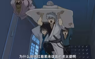 既然刷到了就再看一遍吧！！不能更好笑了啊巴巴哒！！！