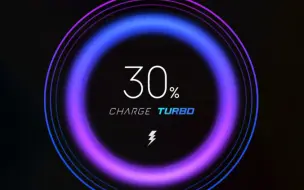 震惊 小米8支持charge turbo 并且充电速度相对于原装充电器有提速。