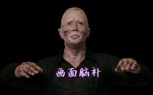 白给音效