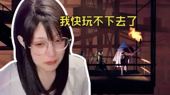 你们尼尔玩家都是怎么坚持通关的啊？【尼尔：机械纪元】