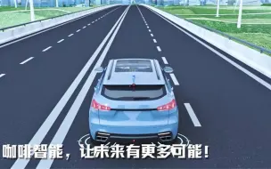 咖啡智能全新升级未来就在眼前