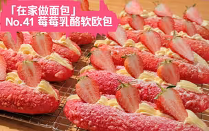 对朋友要低调，对亲戚要炫技，一年一度炫技的日子到了