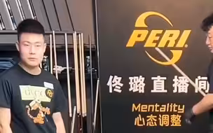 佟璐：不给免？那就秀杆法