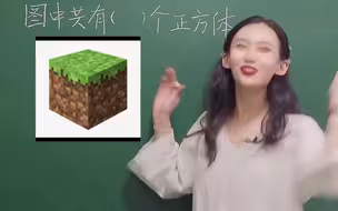 [学霸题]《宇宙难题》