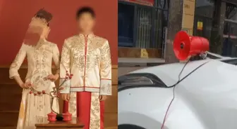 结婚1月妻子回娘家数月不回，男子在女方楼下用喇叭喊话：还彩礼