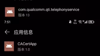 [干货]荣耀忽略掉(相当于禁掉)系统温控