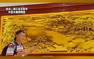 两岸真的需要这样接地气的沟通和了解！