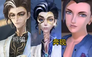 我是高泰明