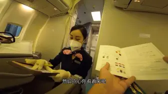 这样的东方航空，你是不是心动想体验一次呢？