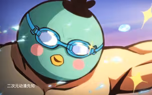 【刺客伍六七】默默保护着伍六七的小飞鸡，既可爱又骚气