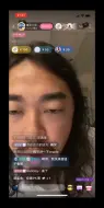 峰哥希望大家以后有钱人孝敬父母