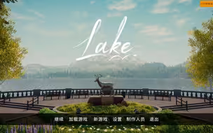《Lake》安吉线全剧情（YURI线）