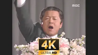 【𝟒𝐊𝟔𝟎𝐅𝐏𝐒】重拳婚礼