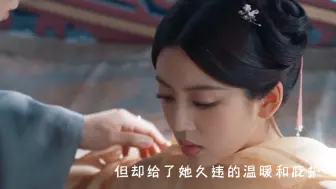 换一种故事线，叱兰将军和文婴太子依然很甜