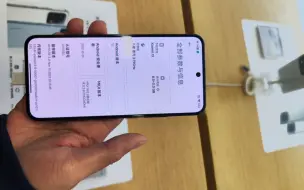 小米13银色廉价黑色最好看