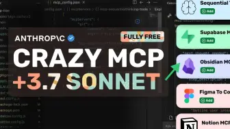 超强大的RooCode、Cline、Windsurf：这些就是我使用的最疯狂的MCP服务器！