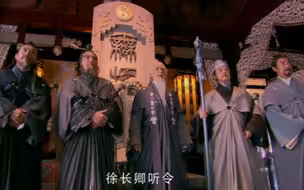 “诸天气荡荡，我道日兴隆”“人道渺渺仙道莽莽”