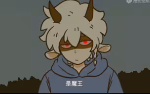 “魔王不发威  你当我病羊啊”