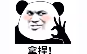 当代年轻人做饭：主打干净 ，卫生，难吃#做菜我是认真的努力做好每一道菜 #当代年轻人的厨房现状 #做饭小技巧