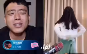 8.21铁山靠pk慧子双视角完整版，名场面:看着慧子叫小宁。慧子:孙一宁说第一,你不敢说第二