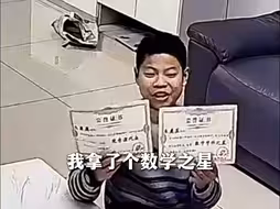 瘫痪儿子隔空对妈妈说我不会拖累你 ，妈妈看到后泪目：我不是他亲生妈妈，但他很懂事